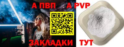 MDMA Premium VHQ Уссурийск