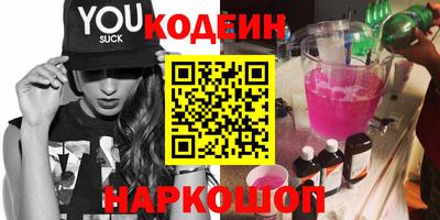 MDMA Premium VHQ Уссурийск