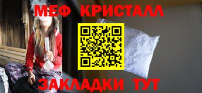 MDMA Premium VHQ Уссурийск