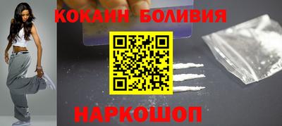 сатива Усть-Джегута