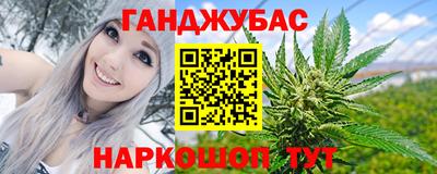 меф VHQ Усть-Илимск
