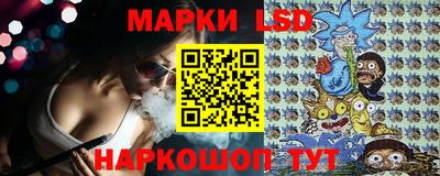меф VHQ Усть-Илимск