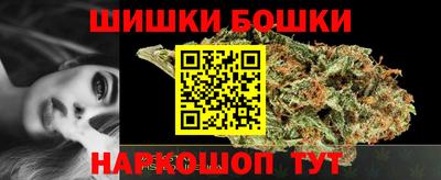 MDMA Premium VHQ Уссурийск