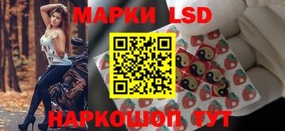 MDMA Premium VHQ Уссурийск