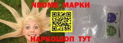 меф VHQ Усть-Илимск