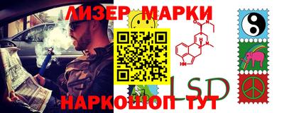 меф VHQ Усть-Илимск