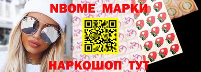 MDMA Premium VHQ Уссурийск