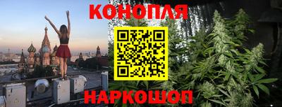 меф VHQ Усть-Илимск