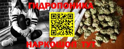 меф VHQ Усть-Илимск