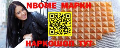 MDMA Premium VHQ Уссурийск