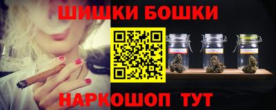 сатива Усть-Джегута