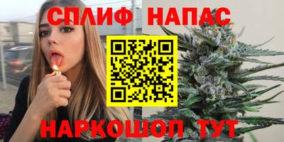 меф VHQ Усть-Илимск