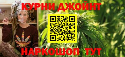 MDMA Premium VHQ Уссурийск