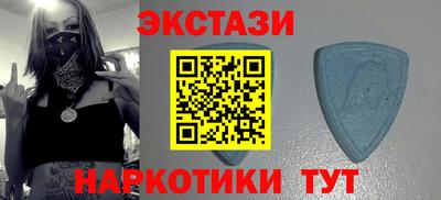 сатива Усть-Джегута