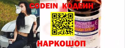 MDMA Premium VHQ Уссурийск