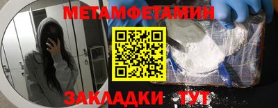MDMA Premium VHQ Уссурийск