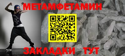 MDMA Premium VHQ Уссурийск