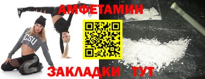 MDMA Premium VHQ Уссурийск