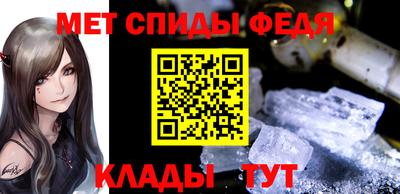 MDMA Premium VHQ Уссурийск