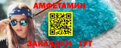 сатива Усть-Джегута