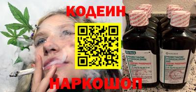 MDMA Premium VHQ Уссурийск
