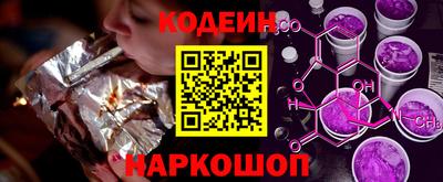 меф VHQ Усть-Илимск