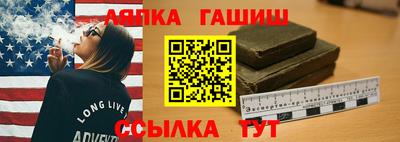 меф VHQ Усть-Илимск