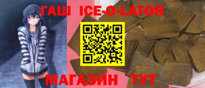 MDMA Premium VHQ Уссурийск
