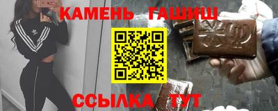 меф VHQ Усть-Илимск