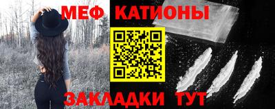 MDMA Premium VHQ Уссурийск