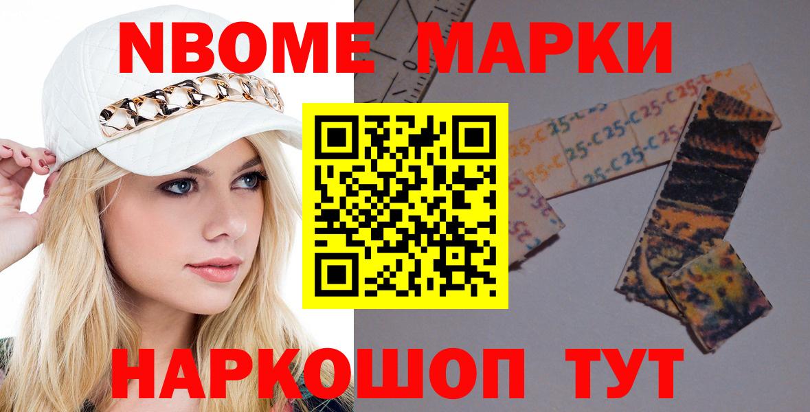 Лсд 25 экстази ecstasy Орёл